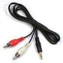 SPEAKER AUDIO CABLE
